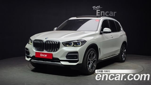 2022 BMW X5, VIN WBACR6109N9L00883
