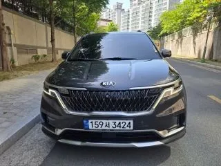2021 Kia Carnival, VIN KNANE81BBMS058388