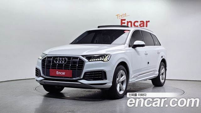 2020 Audi Q7, VIN WAUZZZ4M5LD013576
