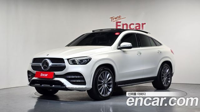 2023 Mercedes-Benz GLE-Class, VIN W1NFD2DB5PA911976