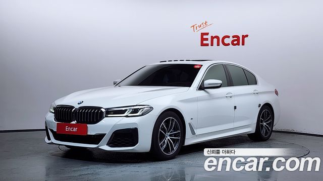 2021 BMW 5-Series, VIN WBA11BH07MCG45041