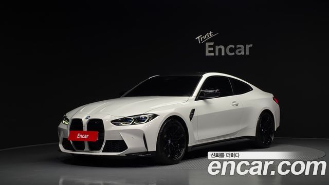 2024 BMW M4, VIN WBS41AZ0XRCR72393