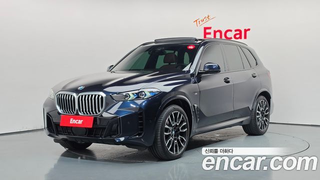 2024 BMW X5, VIN WBA21EU02R9S86453