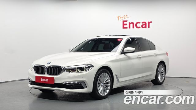 2020 BMW 5-Series, VIN WBAJR9104LCE03995