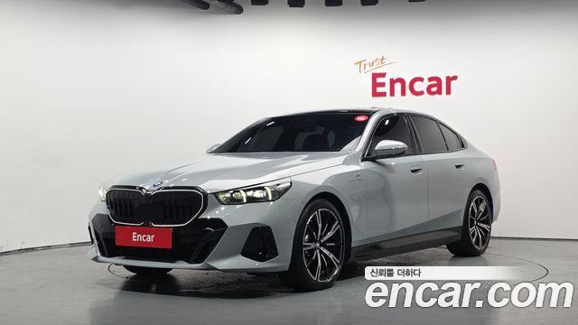 2025 BMW 5-Series, VIN WBA71FJ07SCV35371