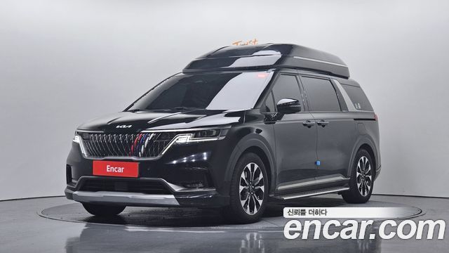 2022 Kia Carnival, VIN KNANE81BBNS144821