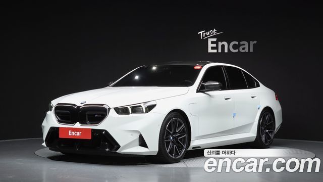 2025 BMW M5, VIN WBS81FK06SCV43377