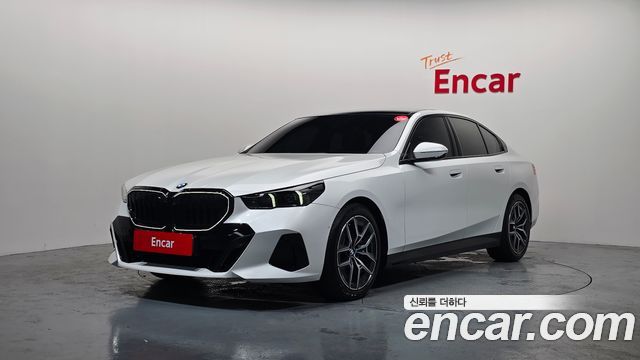 2026 BMW 5-Series, VIN WBA21FJ06TCV94620