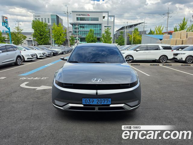 2023 Hyundai Ioniq 5, VIN KMHKR81FPPU130250