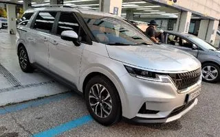 2023 Kia Carnival, VIN KNANB81BBPS255660