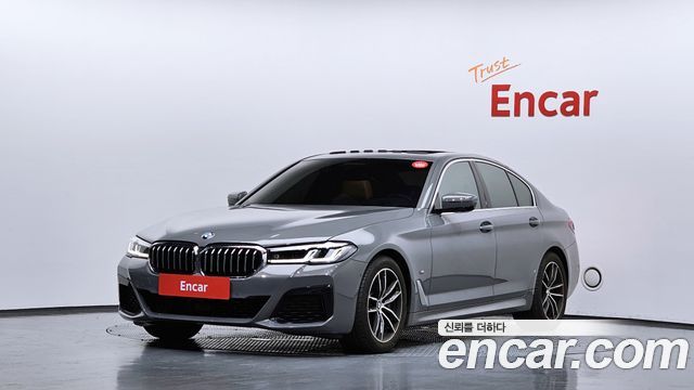 2022 BMW 5-Series, VIN WBA11BH05NCK91521