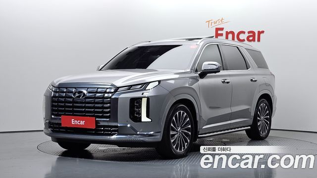 2023 Hyundai Palisade, VIN KMHR581ABPU573828