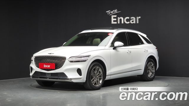 2023 Genesis GV70, VIN KMTMA81BDPU126556