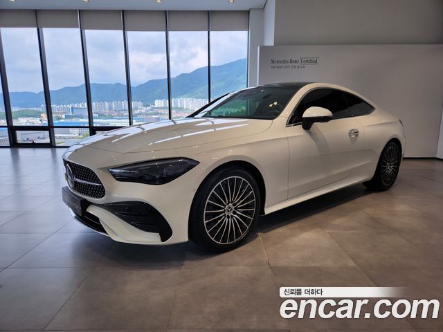 2026 Mercedes-Benz CLE-Class, VIN W1KMJ5AB8TF104254