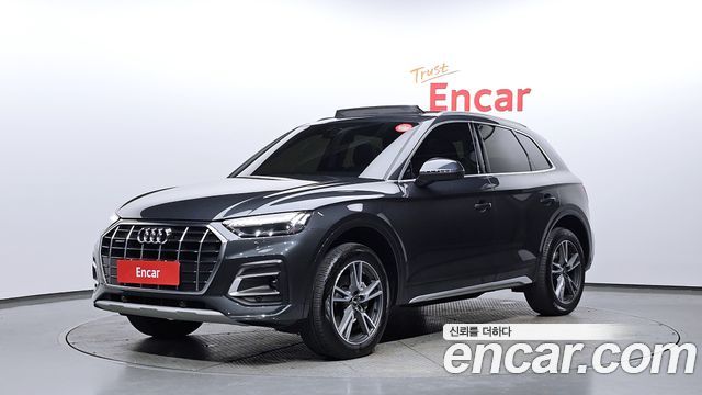 2022 Audi Q5, VIN WAUZZZFY1N2048839