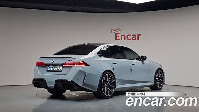 2025 BMW M5, VIN WBS81FK02SCU06193