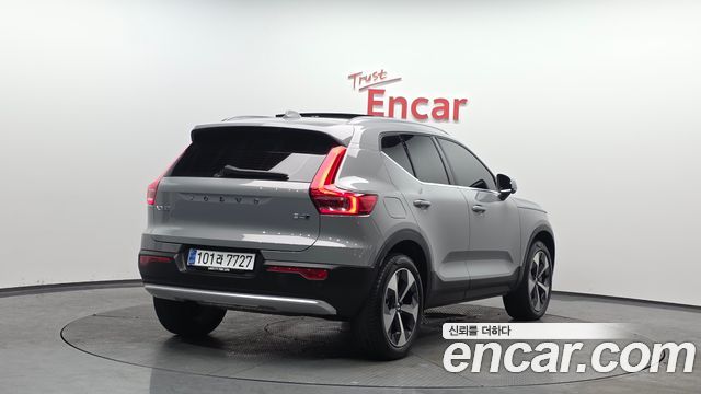 2025 Volvo XC40, VIN YV1XZK920S2503307