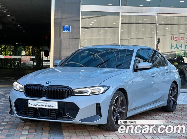 2025 BMW 3-Series, VIN WBA11FF07SFUB7893