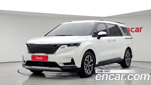 2023 Kia Carnival, VIN KNANB81BBPS306436