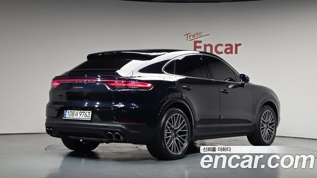 2021 Porsche Cayenne, VIN WP1BA29Y8MDA63421