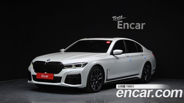 2020 BMW 7-Series, VIN WBA7S4104LCD41953