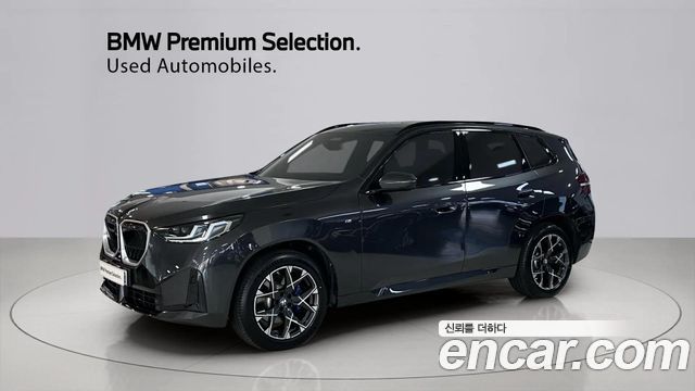 2025 BMW X3, VIN WBA41GP02S9056837