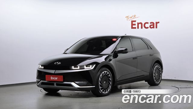 2023 Hyundai Ioniq 5, VIN KMHKN81EFPU217347