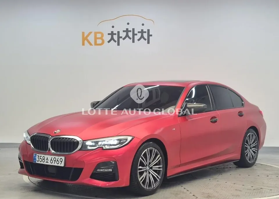 2021 BMW 3-Series, VIN WBA5V5108MFK77126