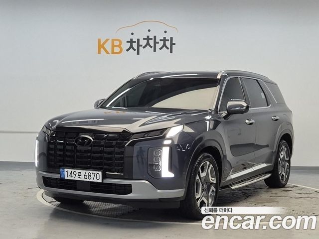2024 Hyundai Palisade, VIN KMHR281EDRU800444