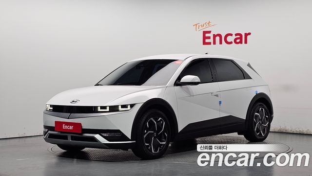 2023 Hyundai Ioniq 5, VIN KMHKN81BFPU191663