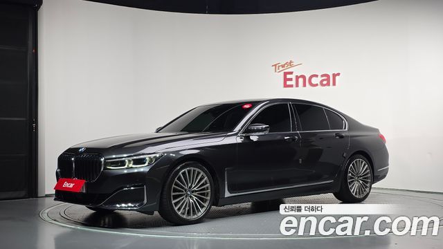2022 BMW 7-Series, VIN WBA7R2103NCK54898