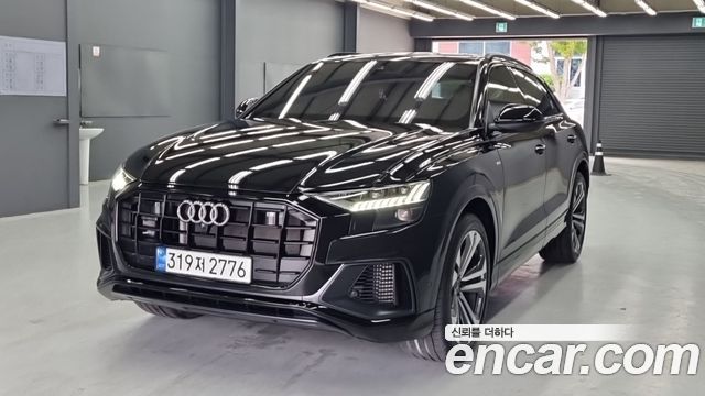 2023 Audi Q8, VIN WAUZZZF15PD006958