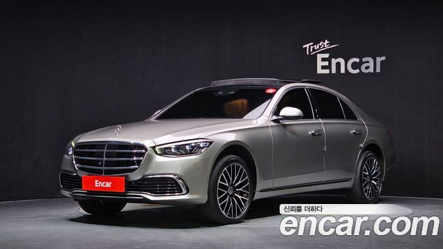 2021 Mercedes-Benz S-Class, VIN W1K6F3AB5MA030546