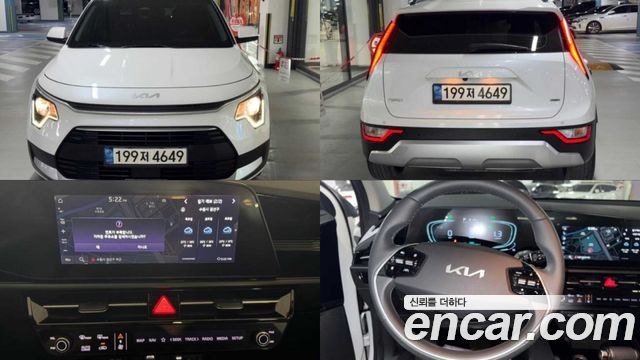 2022 Kia Niro, VIN KNACR81EGNA002218