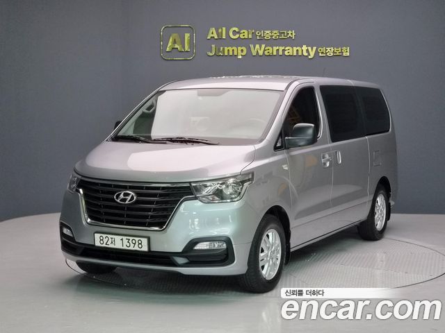 2021 Hyundai Starex, VIN KMFWBX7KBMU181684
