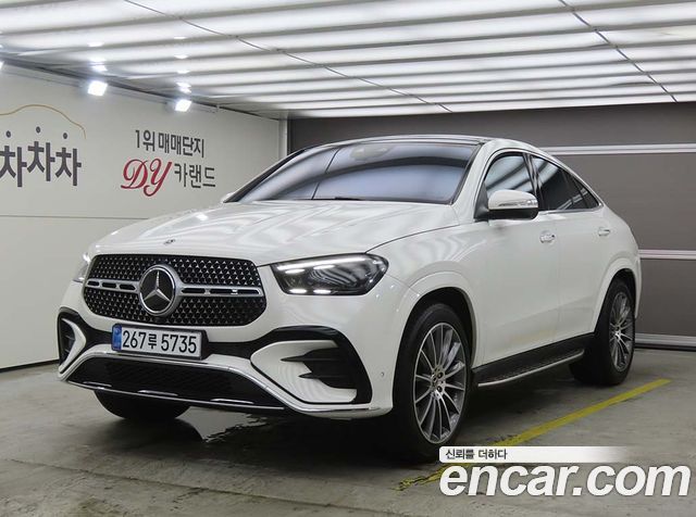 2023 Mercedes-Benz GLE-Class, VIN W1NFD3DB5PA989602