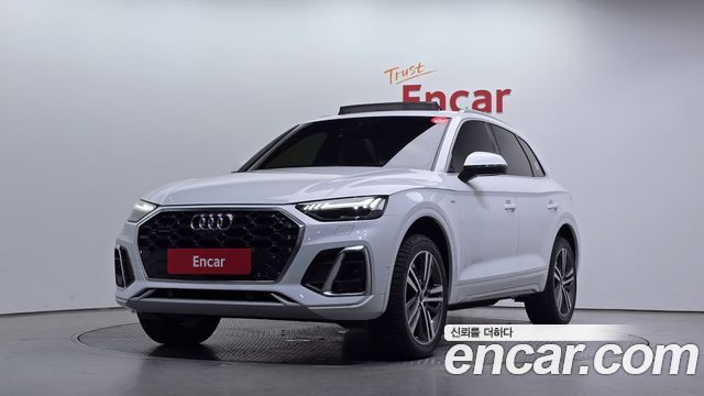 2021 Audi Q5, VIN WAUZZZFY7M2091354