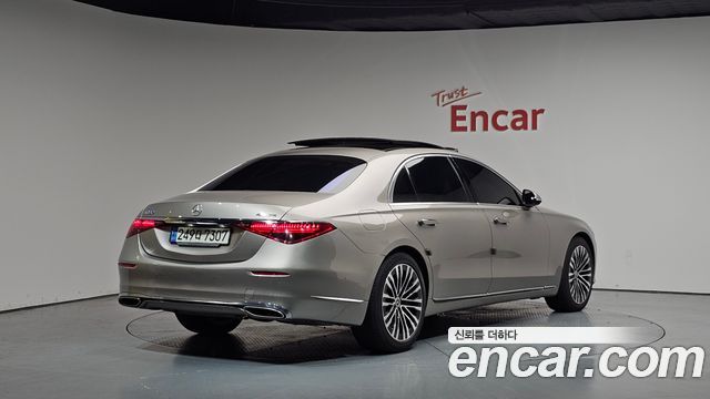 2022 Mercedes-Benz S-Class, VIN W1K6G6BB1NA068080