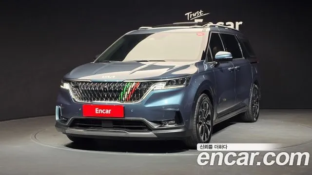 2023 Kia Carnival, VIN KNANE81BBPS213073