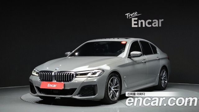 2021 BMW 5-Series, VIN WBA11ES04MWW95434