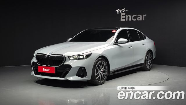 2026 BMW 5-Series, VIN WBA21FJ03TCW00308