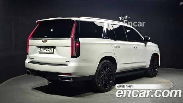 2022 Cadillac Escalade, VIN 1GYS47KL1NR272339