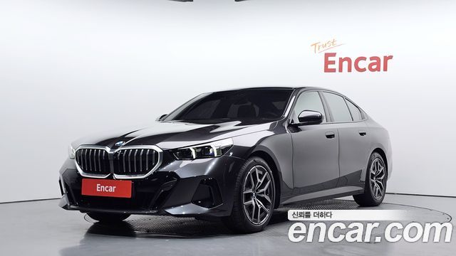 2026 BMW 5-Series, VIN WBA41FL01TCV92795