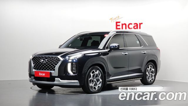 2021 Hyundai Palisade, VIN KMHR581ADMU215768