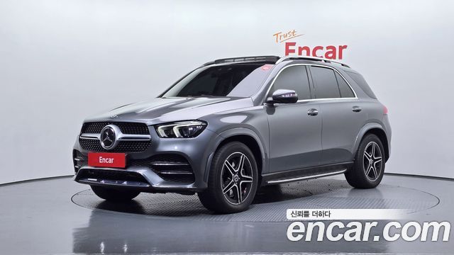 2021 Mercedes-Benz GLE-Class, VIN W1NFB5KB2MA426622