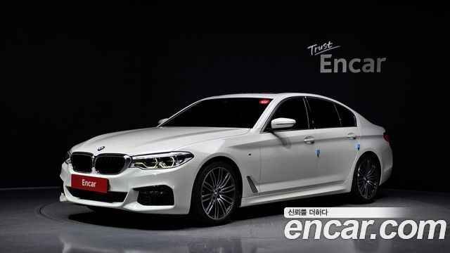 2020 BMW 5-Series, VIN WBAJF3107LWW87205