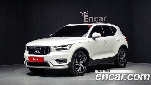 2020 Volvo XC40, VIN YV1XZACACL2268130