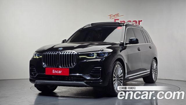 2021 BMW X7, VIN WBACW2106M9H66628