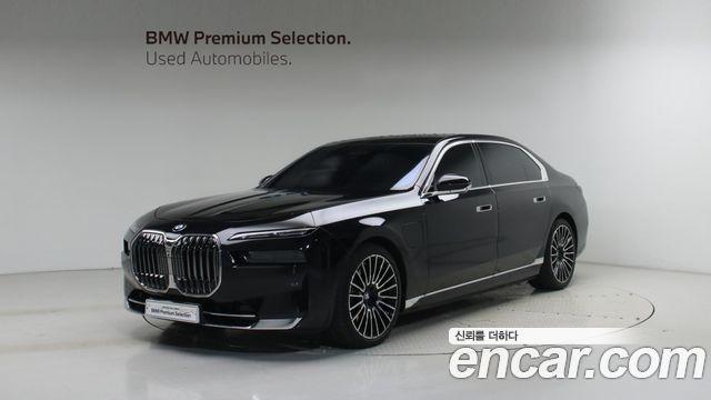 2026 BMW 7-Series, VIN WBA41EH04TCW47405