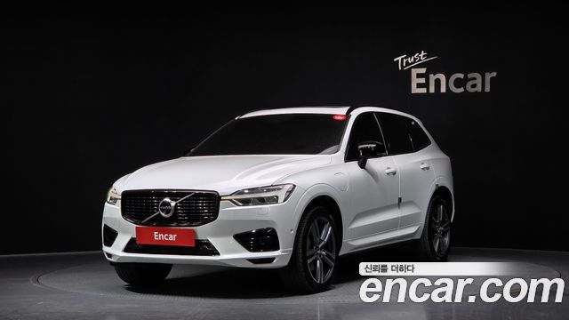 2021 Volvo XC60, VIN YV1UZBR0DM1728057
